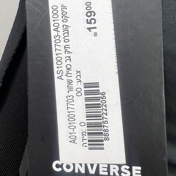 Converse As If Backpack | Black | NEW/NWT!! 🖤🎒🖤 - Picture 6 of 16